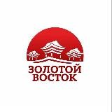 ~КИТАЙ~ОТДЫХ~ОЗДОРОВЛЕНИЕ~