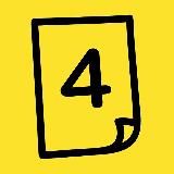 Бумажный мир