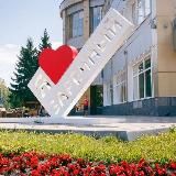 Zаречный V теме 🇷🇺 58rus