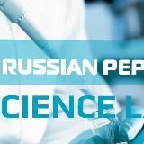 Russian Peptide