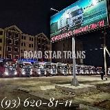 SHACMAN FAW DILLER UZ ROAD STAR TRANS