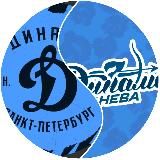 Кто здесь Динамо? || Что-то на сине-белом 🔵⚪️