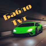 💵 - ОТВЕТЫ НА ВОПРОСЫ