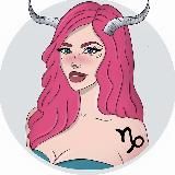 vibe козерога