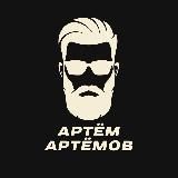 ВРЕМЯ ФУТБОЛА ⚽️