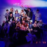 Курилка артхаоса 🗿