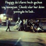 Хечкм йо гурпа