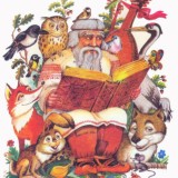 Казки Українською