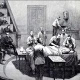 СУДМЕД ПРИВЕТ 🫡