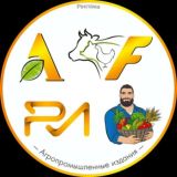 📝ПРО АГРО & FARM News