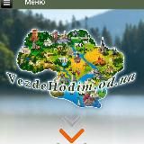 VezdeHodim.od.ua Афиша