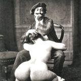 Галерея | История