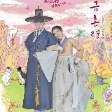 Невинный боксер | Невинный боксёр