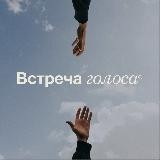 Надежда Гулицкая / О голосе ✨