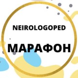 Понимание речи с Мироновой