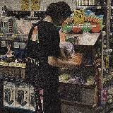 𝐅𝐄𝐋𝐈𝐗 𝐑𝐀𝐓𝐋𝐈𝐅𝐅©