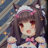 Chat ХенТян 18+