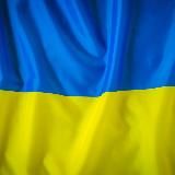 ⚡️Новости | Украина | Война