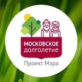 Ясенево Московское долголетие