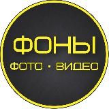 СТИКЕРЫ·ИДЕИ·СТОРИС