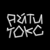 Удаленный аккаунт