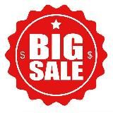 Распродажник