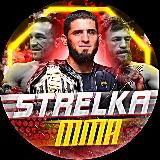 𝚂𝚃𝚁𝙴𝙻𝙺𝙰 𝙼𝙼𝙰 | 𝚄𝙵𝙲