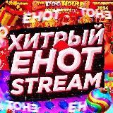 Bedolaga(раздачи и промо)