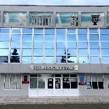 МБУК "ДКс.Витязево"