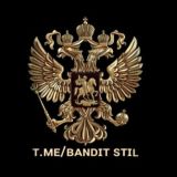 ✵ 𝙱𝙰𝙽𝙳𝙸𝚃 𝚂𝚃𝙸𝙻 ✵