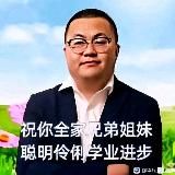 孙笑川 |母子| 孕妇| 女同| 乱伦|SM|父女|虐待|