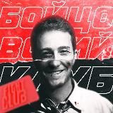 МИРОТВОРЕЦ 18+