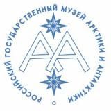 Музей Арктики и Антарктики