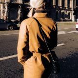 Вторая жизнь