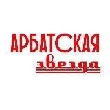 Давид Газарян обо всём