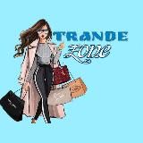 Товары Турция. Розница. Все страны 🌍