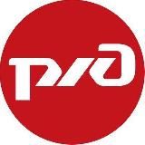 РЖД - ЦФСК «Локомотив Москва»