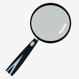 Пробив Номера