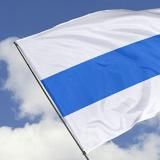 Новгородская Республика