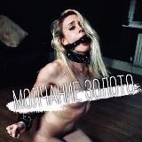Молчание золото 18+🌸