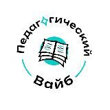Рената Рашитовна Муксинова