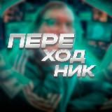 МАВРОДИ | MVRD