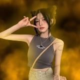 Игра в Кальмара