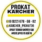 ШОКОЛАДНЫЙ ФОНТАН | ФУРШЕТ | КЕЙТЕРИНГ І ИНГУШЕТИЯ