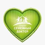 Альфа Центр Здоровья (Москва)