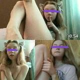 Ебанный Vulgar