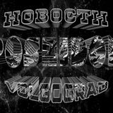 Новости POSEIDON