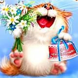 Поздравления Пожелания Юмор