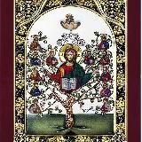 Жизнь во Христе