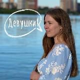 Лайфстайл мамы